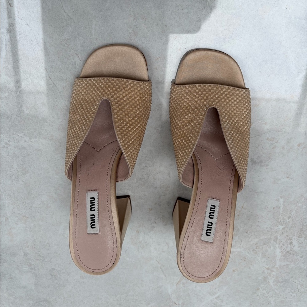 Miu Miu Tan Woven Leather Open-Toe Block Heel Mules
